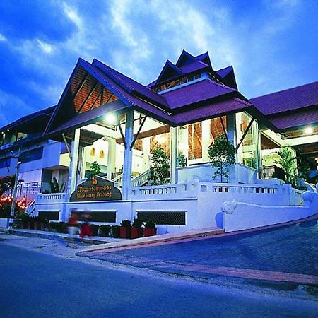 Bp Chiangmai City Hotel Chiang Mai Esterno foto