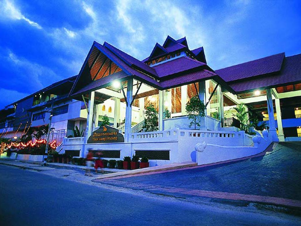 Bp Chiangmai City Hotel Chiang Mai Esterno foto
